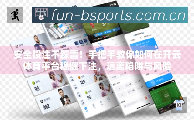 国际认证