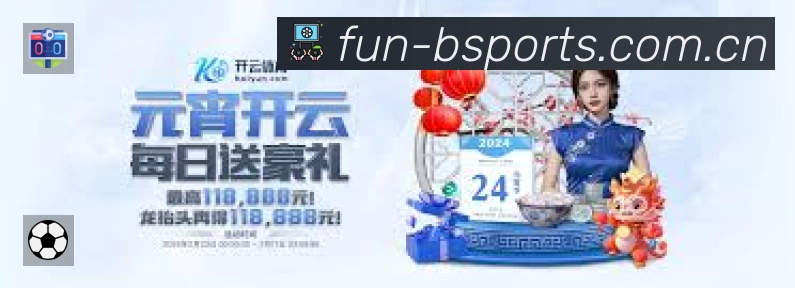 荣誉图K3