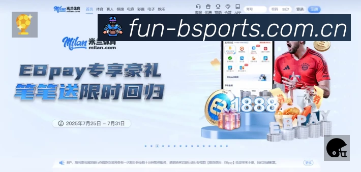 奖项证书