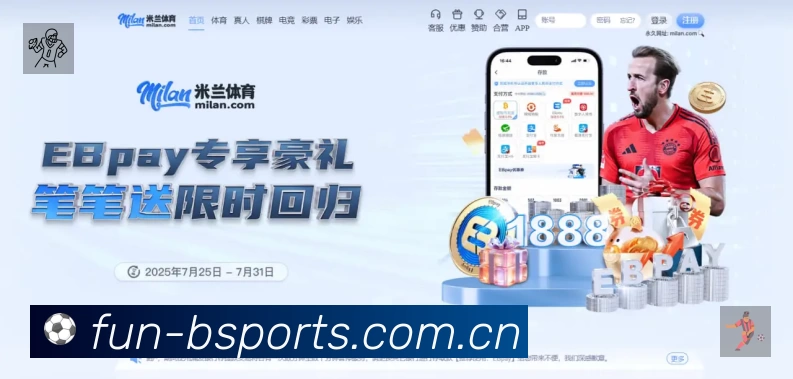 热词与历史